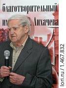 Гранин Даниил Александрович (2010 год). Редакционное фото, фотограф Александр Тарасенков / Фотобанк Лори