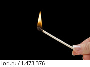 Горящая спичка в руках. Стоковое фото, фотограф Воронин Владимир Сергеевич / Фотобанк Лори