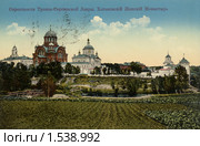 Хотьковский женский монастырь. Окрестности Троице-Сергиевой Лавры. Стоковое фото, фотограф Юрий Кобзев / Фотобанк Лори