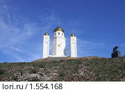 Мавзолей Адай-Ата. Гора Отпан. Казахстан (2008 год). Редакционное фото, фотограф Охотникова Екатерина *Фототуристы* / Фотобанк Лори