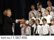 Праздник посвящён 55-летнему юбилею ДШИ № 2. Город Балашиха (2010 год). Редакционное фото, фотограф Дмитрий Неумоин / Фотобанк Лори