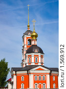 Троице-Сергиев Варницкий монастырь в Варницах, Троицкий собор (2009 год). Стоковое фото, фотограф ElenArt / Фотобанк Лори