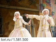 Сцена из спектакля «Труффальдино из Бергамо» (2010 год). Редакционное фото, фотограф Александр Подшивалов / Фотобанк Лори