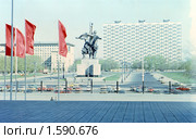 Москва, 1985 год. Редакционное фото, фотограф Дудакова / Фотобанк Лори