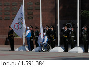 Церемония прибытия Олимпийского флага в Сочи (2010 год). Редакционное фото, фотограф Михаил Борсов / Фотобанк Лори