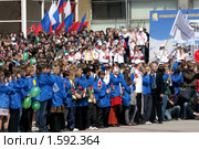 Церемония прибытия Олимпийского флага в Сочи (2010 год). Редакционное фото, фотограф Михаил Борсов / Фотобанк Лори