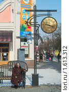 Нам время не подвластно (2010 год). Редакционное фото, фотограф Кекяляйнен Андрей / Фотобанк Лори