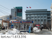 Центр города Челябинска (2010 год). Редакционное фото, фотограф Кекяляйнен Андрей / Фотобанк Лори