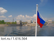 Шлюз на Волге. Стоковое фото, фотограф Сергей Уланенков / Фотобанк Лори