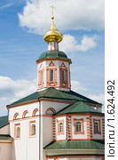 Валдайский Иверский мужской монастырь. Церковь Богоявления 1657-59 гг. (2009 год). Стоковое фото, фотограф Александр Щепин / Фотобанк Лори