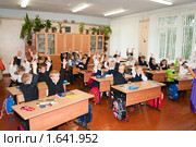 Школьный урок в классе (2009 год). Редакционное фото, фотограф Кекяляйнен Андрей / Фотобанк Лори