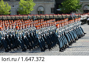 Парад Победы 9 мая 2009 года в Москве на Красной площади. Редакционное фото, фотограф Антон Журавков / Фотобанк Лори
