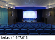 Интерьер концертного  зала  современного санатория "Вулан" Стоковое фото, фотограф Игорь Архипов / Фотобанк Лори
