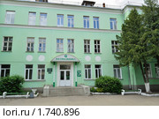 Поликлиника узловой больницы на станции Орел (г. Орел) (2010 год). Стоковое фото, фотограф Ромашка / Фотобанк Лори