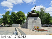 Сквер танкистов в г.Орел (2010 год). Редакционное фото, фотограф Ромашка / Фотобанк Лори