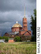 Купола (2010 год). Стоковое фото, фотограф Ковалёв Павел / Фотобанк Лори