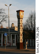 Часы "Лайма" на бульваре Бривибас. Рига. (2009 год). Редакционное фото, фотограф Маргарита Герм / Фотобанк Лори
