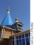 Храм в Семикаракорске (2010 год). Стоковое фото, фотограф Александр Тихонов / Фотобанк Лори