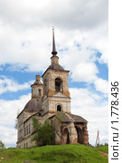 Старый храм. Стоковое фото, фотограф Дмитрий Грушин / Фотобанк Лори