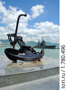 Новороссийск. Морской якорь на набережной. (2010 год). Редакционное фото, фотограф Валерий Александрович / Фотобанк Лори