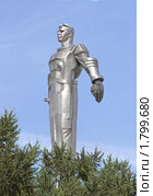 Памятник - монумент Юрию Гагарину, фрагмент (2010 год). Редакционное фото, фотограф Грачев Игорь / Фотобанк Лори