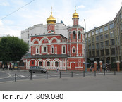 Церковь Всех Святых на Кулишках в центре Москвы (2010 год). Стоковое фото, фотограф Михаил Головкин / Фотобанк Лори