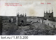Дореволюционная открытка. Стоковая иллюстрация, иллюстратор Борис Останкович / Фотобанк Лори