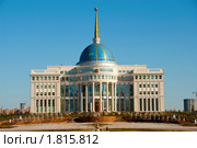 Астана. Президентский дворец "Акорда". (2009 год). Редакционное фото, фотограф Юлия Врублевская / Фотобанк Лори