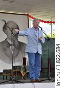 Сергей Никоненко (2009 год). Редакционное фото, фотограф Голованов Сергей / Фотобанк Лори