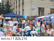 Уличное кафе (2010 год). Редакционное фото, фотограф Анатолий Матвейчук / Фотобанк Лори