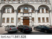 Дом со львами. Доходный дом Г. А. Гордон. Москва (2010 год). Редакционное фото, фотограф E. O. / Фотобанк Лори