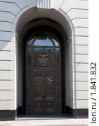 Здание Верховного Суда России. Москва (2010 год). Стоковое фото, фотограф E. O. / Фотобанк Лори