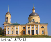 Церковь иконы Божией Матери "Всех скорбящих Радость". Московская область, Чеховский район, Шарапово. (2010 год). Стоковое фото, фотограф Анна Менщикова / Фотобанк Лори