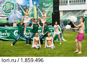 Рекламная акция на фестивале. Пиво "Карлсберг" (2008 год). Редакционное фото, фотограф Александр Щепин / Фотобанк Лори