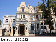 Центральный дом литераторов на Поварской (ЦДЛ) (2010 год). Редакционное фото, фотограф Илюхина Наталья / Фотобанк Лори