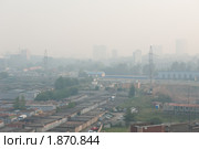 Смог в Москве от горящих торфяников. Южный административный округ (2010 год). Редакционное фото, фотограф E. O. / Фотобанк Лори