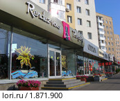 Магазин "Rendez - vouz  -  Рандеву"  на улице Большая Якиманка. Москва (2010 год). Редакционное фото, фотограф lana1501 / Фотобанк Лори