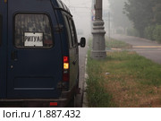 Смог. Количество смертей резко увеличилось. Стоковое фото, фотограф Константин Сутягин / Фотобанк Лори