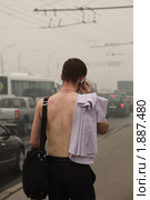 Жара и дым в Москве (2010 год). Стоковое фото, фотограф Константин Сутягин / Фотобанк Лори
