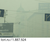 Дым в Москве (2010 год). Редакционное фото, фотограф Наталия Полетаева / Фотобанк Лори
