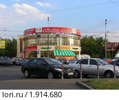 Москва. Городской пейзаж.  "Хивинская чайхана", "Якитория" ,пиццерия "Антонио" на Щербаковской улице (2010 год). Редакционное фото, фотограф lana1501 / Фотобанк Лори