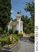 Мавританская беседка, дендрарий, Сочи (2010 год). Редакционное фото, фотограф Пиневич Геннадий Александрович / Фотобанк Лори