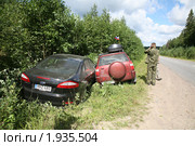 "Приехали" (2010 год). Редакционное фото, фотограф Наталья Волкова / Фотобанк Лори
