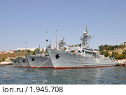 Корабли ВМФ России (2010 год). Редакционное фото, фотограф Наталья Крупская / Фотобанк Лори