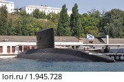 В Севастопольской бухте. Музей под открытым небом. Подводная лодка "Роса" (2010 год). Редакционное фото, фотограф Наталья Крупская / Фотобанк Лори