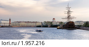 Панорама Биржевого моста (Санкт-Петербург) (2010 год). Редакционное фото, фотограф Дмитрий Яковлев / Фотобанк Лори