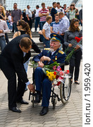Помощь пожилым (2010 год). Редакционное фото, фотограф Евгений Ореховский / Фотобанк Лори
