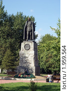 Восточная Сибирь, г. Иркутск, памятник А.В. Колчаку возле Знаменского собора. Скульптор Вячеслав Клыков (2010 год). Редакционное фото, фотограф Валерий Лаврушин / Фотобанк Лори