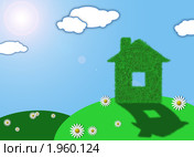 Экологически чистый дом. Иллюстрация. Стоковая иллюстрация, иллюстратор Беляева Елена / Фотобанк Лори