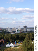Панорама Екатеринбурга с Уктусских гор (2010 год). Стоковое фото, фотограф Татьяна Злобина / Фотобанк Лори